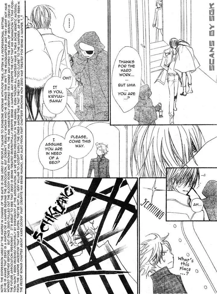 Vampire Knight Chapter 60 18